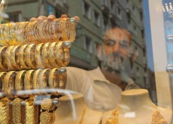 سعر الذهب اليوم في مصر.. عيار 21 يقترب من 7 آلاف