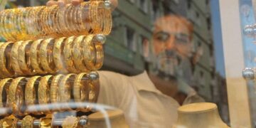 سعر الذهب اليوم في مصر.. عيار 21 يقترب من 7 آلاف