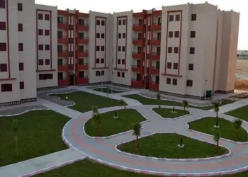 تسليم فوري.. تفاصيل شقق الإسكان بمشروع أطلس حلوان (كراسة الشروط)