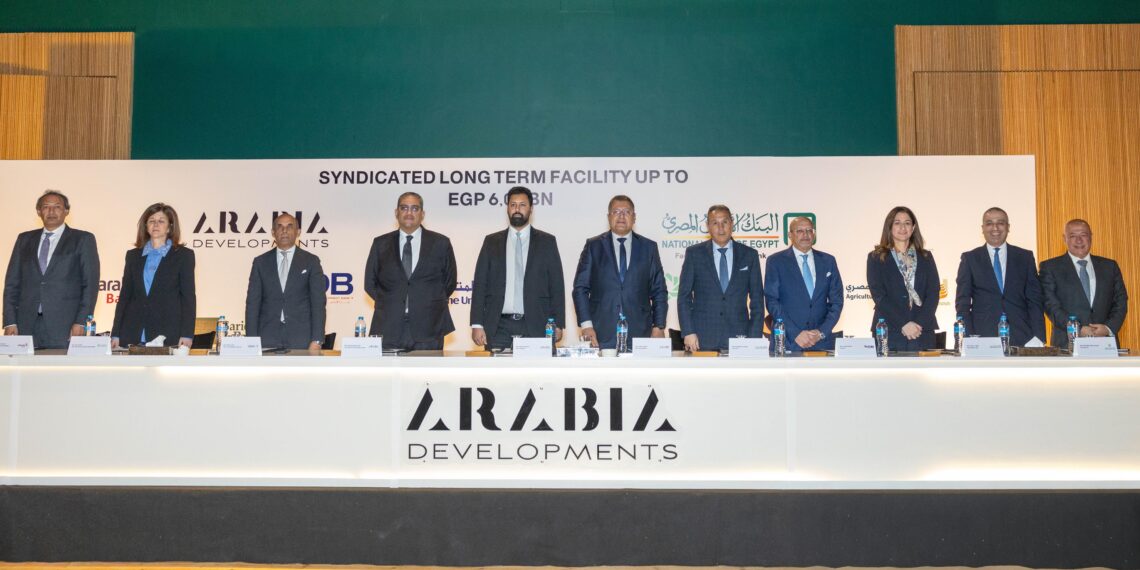 البنك الزراعي يشارك بـ 500 مليون جنيه في تحالف مصرفي لتمويل إنشاء فندق فيرمونت صن كابيتال بالأهرامات