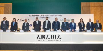 البنك الزراعي يشارك بـ 500 مليون جنيه في تحالف مصرفي لتمويل إنشاء فندق فيرمونت صن كابيتال بالأهرامات