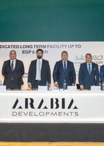 البنك الزراعي يشارك بـ 500 مليون جنيه في تحالف مصرفي لتمويل إنشاء فندق فيرمونت صن كابيتال بالأهرامات