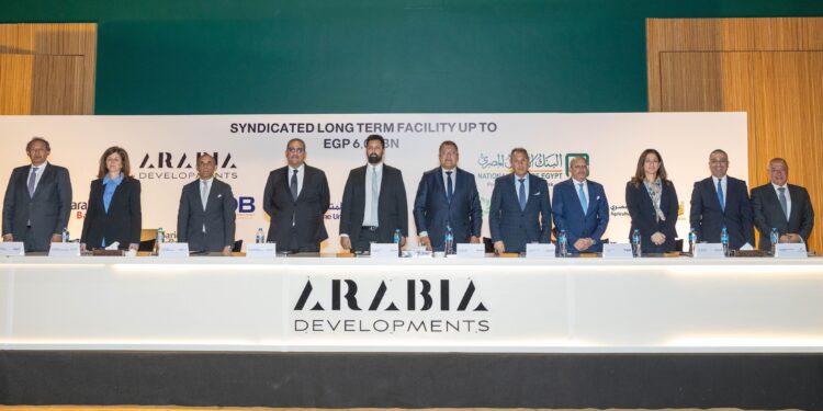 البنك الزراعي يشارك بـ 500 مليون جنيه في تحالف مصرفي لتمويل إنشاء فندق فيرمونت صن كابيتال بالأهرامات