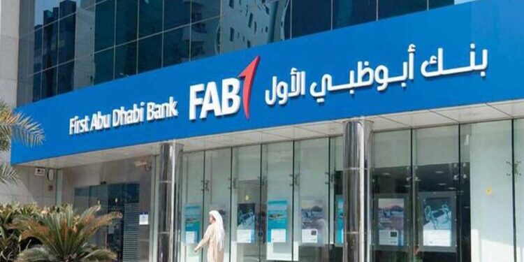 بنك أبوظبي الأول – مصر يعلن عوائد الشهادات الدولارية حتى 2.75% في 2026