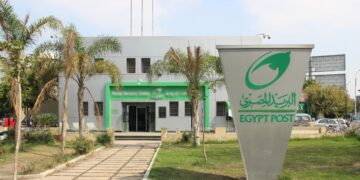 “البريد المصري” يعلن مواعيد العمل.. خلال شهر “رمضان المبارك”
