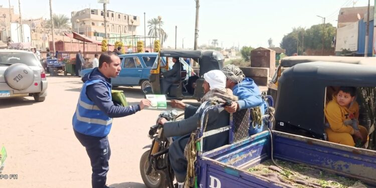  انطلاق الحملة الميدانية لمنظومة عمال مصر ضمن مبادرة «قطار التوظيف والاستثمار» بصعيد مصر 