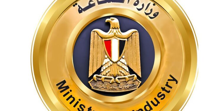 وزارة الصناعة تُهيب بالمستثمرين المخصص لهم أراضي صناعية سرعة بدء أعمال الإنشاءات والالتزام بالجداول الزمنية للتنفيذ