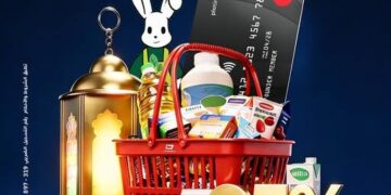 الإمارات دبي الوطني يطلق عروض رمضان: خصم 25% على Rabbit وتقسيط بدون فوائد حتى 12 شهرًا