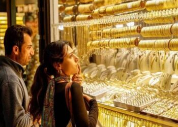 سعر الذهب اليوم الإثنين 23 فبراير 2026 في مصر