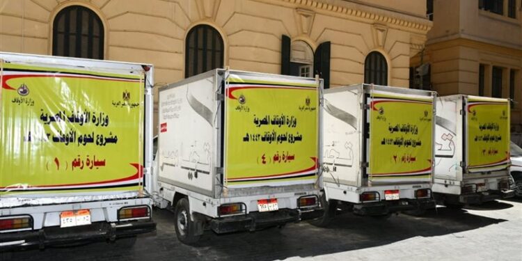 الأوقاف تخصص ٢٠ طنًّا من اللحوم لصالح الهلال الأحمر دعمًا للأسر الأولى بالرعاية في رمضان