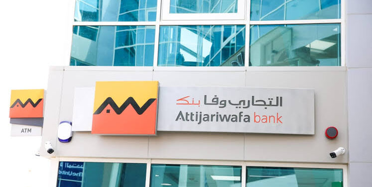 التجاري وفا بنك إيجيبت ينظم 40 ورشة للتثقيف المالي في 11 محافظة خلال 2025