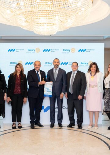 بنك قناة السويس يوقّع برتوكول تعاون مع الاتحاد النوعي لأندية روتاري مصر