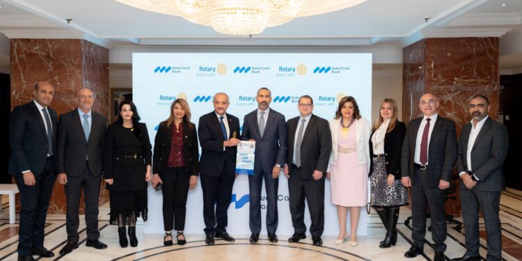 بنك قناة السويس يوقّع برتوكول تعاون مع الاتحاد النوعي لأندية روتاري مصر