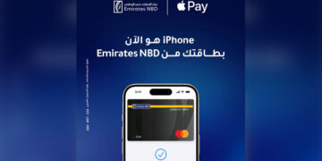 بنك الإمارات دبي الوطني مصر يتيح الدفع عبر Apple Pay للعملاء