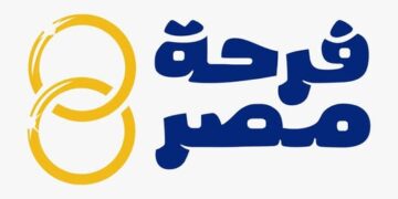 2000 شاب وفتاة يسجلون في الأسبوع الأول علي منصة “فرحة مصر “