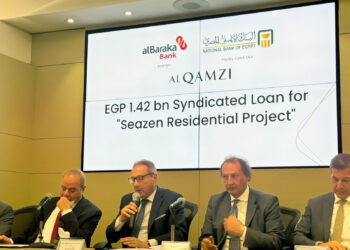 القمزي تحصل علي تمويل مشترك من بنكي الأهلي المصري والبركة بقيمة 1.42 مليار جنيه لتمويل مشروعها SEAZEN بالساحل الشمالي