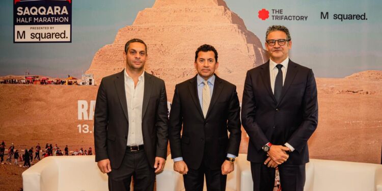 “M squared” و”The TriFactory” يعلنان تنظيم سباق “نصف ماراثون سقارة”​ للعام الثالث على التوالي