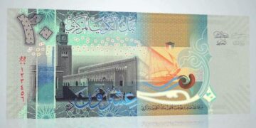 أسعار الدينار الكويتي في مصر اليوم السبت