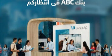 بنك ABC يتواجد بجامعتي الكندية والنيل لتعزيز الشمول المالي بين الطلاب