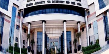 منصة تراخيص الاستثمار الرقمية… خطوة نحو تبسيط الإجراءات وتحفيز الاستثمار