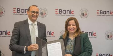 ▪︎بروتوكول تعاون بين صندوق “الإسكان الاجتماعي” والبنك المصري لتنمية الصادرات (EBank)