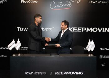تاون رايترز تستثمر 60 مليون جنيه فى “Keep Moving” لدعم تحولها إلى علامة متكاملة في الرياضة والصحة