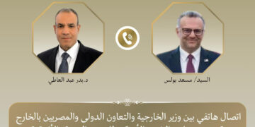 وزير الخارجية يبحث مع كبير مستشاري الرئيس الأمريكي تطورات الأزمة في السودان