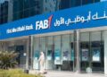 بنك أبوظبي الأول يتوقع تراجع عجز الموازنة في مصر إلى 7% ونمو الاقتصاد 4.5%