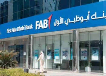 بنك أبوظبي الأول يتوقع تراجع عجز الموازنة في مصر إلى 7% ونمو الاقتصاد 4.5%