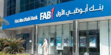 بنك أبوظبي الأول يتوقع تراجع عجز الموازنة في مصر إلى 7% ونمو الاقتصاد 4.5%