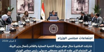 أبرز أنشطة وزارة التنمية المحلية خلال أسبوع