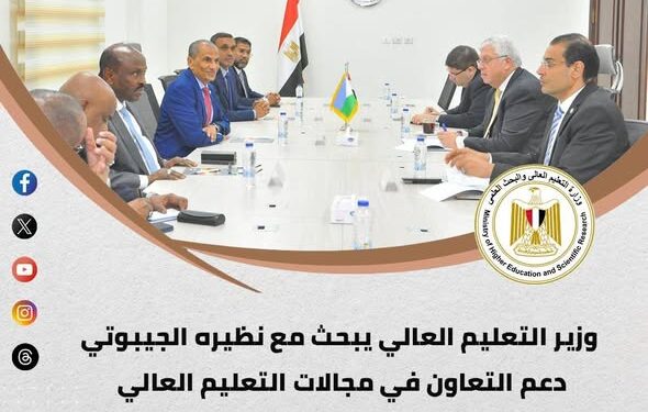 أبرز أنشطة وزارة التعليم العالي خلال أسبوع