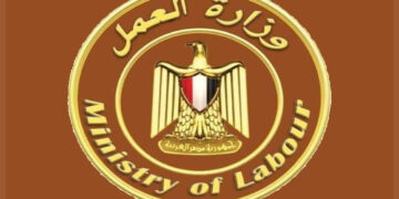 وزارة العمل تُحذّر المواطنين من التفاعل مع صفحات أو رسائل وهمية تدّعي تسجيل بيانات أو منح خاصة بالعمالة غير المنتظمة