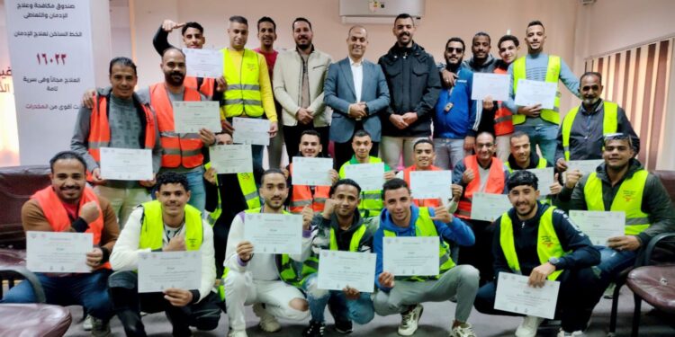 التضامن الاجتماعي: انطلاق المرحلة الخامسة من مبادرة “مودة” لتدريب المتعافين من الإدمان وأسرهم