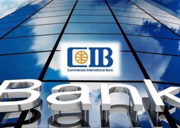 آخر تحديث لأسعار الفائدة على شهادات ادخار البنك التجاري الدولي CIB قبل اجتماع البنك المركزي الأول لعام 2026