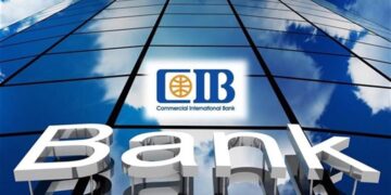 آخر تحديث لأسعار الفائدة على شهادات ادخار البنك التجاري الدولي CIB قبل اجتماع البنك المركزي الأول لعام 2026