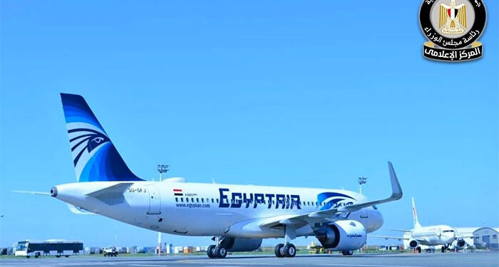 المركز الإعلامي لمجلس الوزراء يوضح حقيقة تسريب بيانات العاملين بشركة مصر للطيران