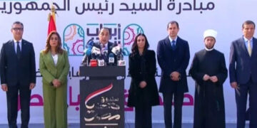 رئيس الوزراء يشهد إطلاق مبادرة الرئيس السيسي “أبواب الخير” لدعم الأسر المستحقة والأولى بالرعاية برمضان
