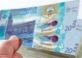 أسعار الدينار الكويتي في مصر اليوم الخميس