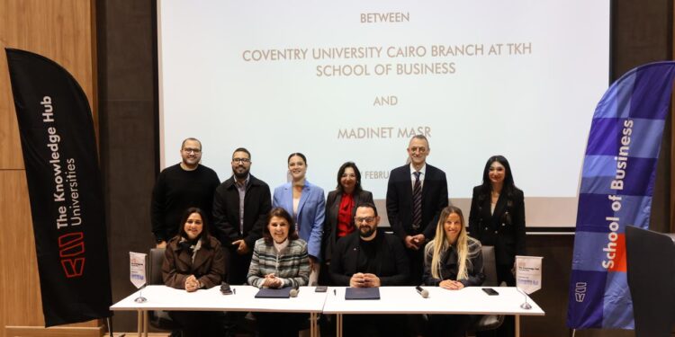 “مدينة مصر توقع مذكرة تفاهم استراتيجية مع كلية إدارة الأعمال بجامعة كوفنتري لتعزيز التعليم التطبيقي وربط الطلاب بسوق العمل”