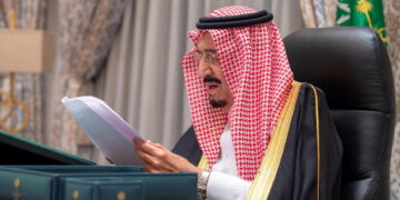 الملك سلمان يصدر أمرا بالعفو عن النزلاء والنزيلات المحكومين في الحق العام