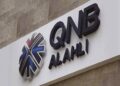 شهادة فرست الثلاثية من بنك QNB مصر تتيح دخلًا سنويًا يتجاوز 80 ألف جنيه