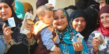 التضامن تعلن صرف المساندة النقدية الإضافية بمناسبة رمضان غداً الخميس