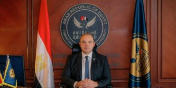 الرقابة المالية تصدر ضوابط شاملة لتنظيم نشاط التأمين متناهي الصغر