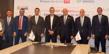 جهاز تنمية المشروعات يقدم تمويلاً جديداً لبنك القاهرة بقيمة 400 مليون جنيه لتمويل المشروعات المتوسطة والصغيرة