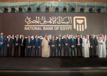 بالصور..البنك الأهلي المصري يقيم حفل افتتاح فرعه بالرياض