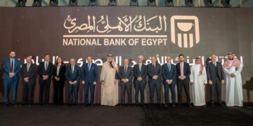 بالصور..البنك الأهلي المصري يقيم حفل افتتاح فرعه بالرياض