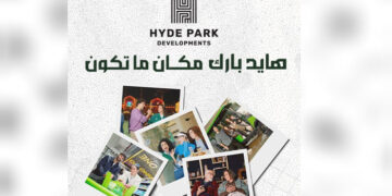 إعلان هايد بارك العقارية للتطوير يترك بصمته منذ اللحظة الأولى بصوت النجم عمرو دياب