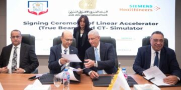 شراكة بين البنك العربي الأفريقي الدولي وسيمنز هيلثينيرز لإطلاق أول منظومة علاج إشعاعي متكاملة في جامعة أسيوط بصعيد مصر