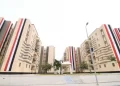 الإعلان الـ14.. خبر سار عن تسليم شقق سكن لكل المصريين 1